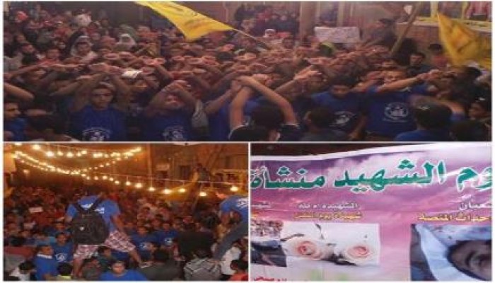 بالصور : ثوار قرية منشأة عبدالله بالفيوم ينظمون فعالية حاشدة تحت شعار يوم من رابعة