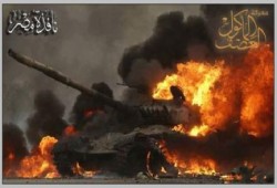 تفجيرات واشتباكات مع العدو على أعتاب غزة (أحداث ليلة الغزو البري)