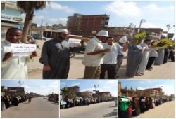 الشرقية سلسله بشريه بالحسينيه شرقية اعترضا وتنديدا لما يحدث في غزة