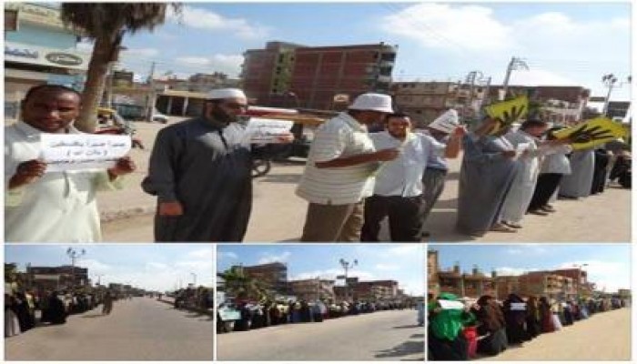 الشرقية سلسله بشريه بالحسينيه شرقية اعترضا وتنديدا لما يحدث في غزة