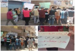 شباب ضد الانقلاب ينظمون مسيرة حاشدة بمنية النصر ضمن فعاليات لبيك يا غزة