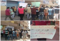 شباب ضد الانقلاب ينظمون مسيرة حاشدة بمنية النصر ضمن فعاليات لبيك يا غزة