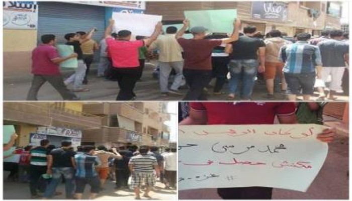 شباب ضد الانقلاب ينظمون مسيرة حاشدة بمنية النصر ضمن فعاليات لبيك يا غزة