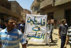 ثوار قرية الصف بالجيزة يخرجون في مسيرة تضامن مع غزة و رافضة للانقلاب العسكري