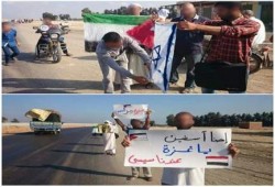 البحيرة‬ .. سلسلة بشرية لثوار النوبارية على الطريق الصحراوى دعما لصمود غزة