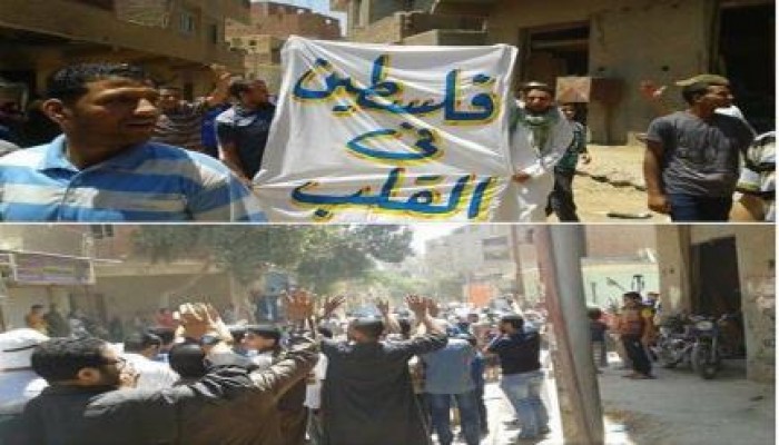 غزة تتصدر مشهد تظاهرات الجيزة