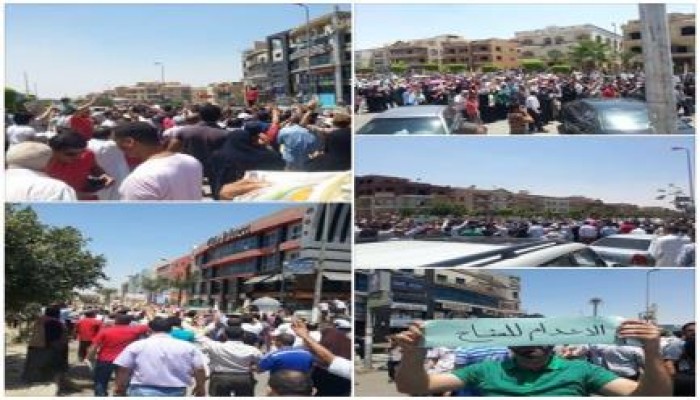 مسيرة و وقفة حاشدة لثوار التجمع الخامس بالقاهرة الجديدة رفضاً للانقلاب