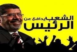 حملة الشعب يدافع عن الرئيس في بيان لها :مصر "لبيك ياغزة" تواجه انقلاب "لبيك يا اسرائيل"