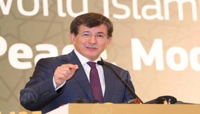 داود أوغلو: أحيي الشعب الفلسطيني البطل