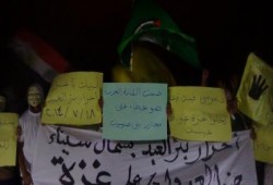 وقفة ليلية حاشدة ببئرالعبد تنديداً بالعدوان على غزة