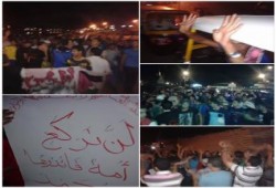 الدقهلية‬ : مسيرة حاشدة لشباب ضد الإنقلاب وأولتراس مكملين بقرية "العصافرة"
