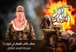 القسام للعدو الصهيوني : الآلاف من مقاتلينا لم يستنفروا بعد