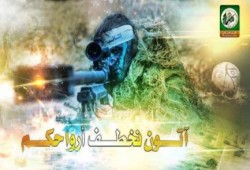 بالفيديو: قنص جندي صهيوني من قبل كتائب القسام اثناء محاولة دخول غزة برياً