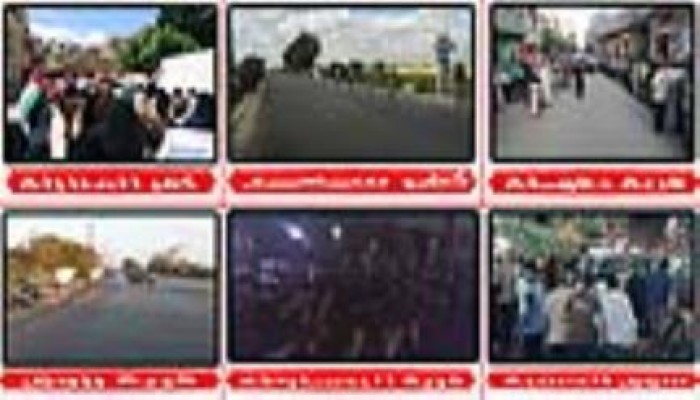 في أولي أيام أسبوع يسقط عسكر أمريكا شهدت محافظة دمياط 6 فعاليات ضد الحكم العسكري