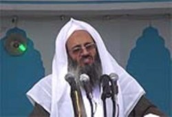 منع إمام أهل السنة في إيران من السفر