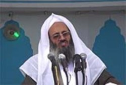 منع إمام أهل السنة في إيران من السفر