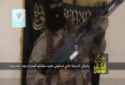 بالفيديو .. كتائب "سرايا القدس" تنشر تفاصيل عملية تفجير الدبابة الصهيونية في غزة أمس