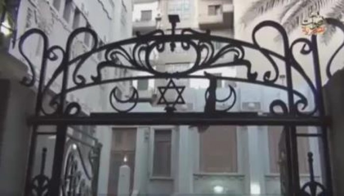 لأول مرة وفي عهد الخائن السيسي..حفل افطار في المعبد اليهودي بالقاهرة (فيديو)