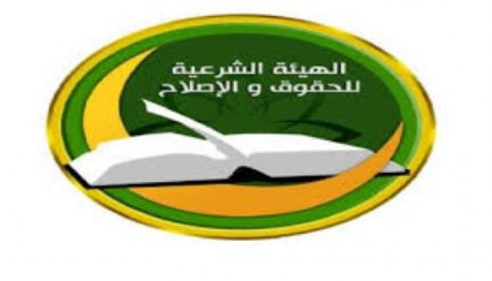 القوى الإسلامية: نبرأ إلى الله ثم أهالينا في غزة من خيانة الانقلابيين