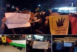 وقفة لنساء ضد الانقلاب بالخانكة  رفضا لحكم الخائن ودعم لغزة