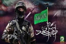 بيان عسكري لكتائب القسـام حول كمين حي التفاح وتفاصيل مصرع 14 صهيونيا