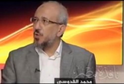 بالفيديو ..  الرائع محمد القدوسى: العدوان على غزه بدأ التخطيط له مع الإنقلاب فى مصر