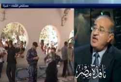 بالفيديو  العميد صفوة الزيات : الصهاينة وصلوا لحالة  من الجنون بسبب صلابة المقاومة