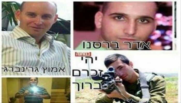حماس: "القسام" تقتل 30 ضابطًا وجنديًا صهيونيا في 5 عمليات نوعية خلال 24 ساعة