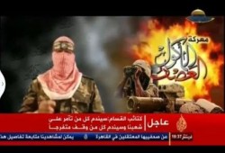 ملخص كلمة " ابو عبيدة " الناطق باسم القسام .. وأسر الجندي أبرز ما فيها
