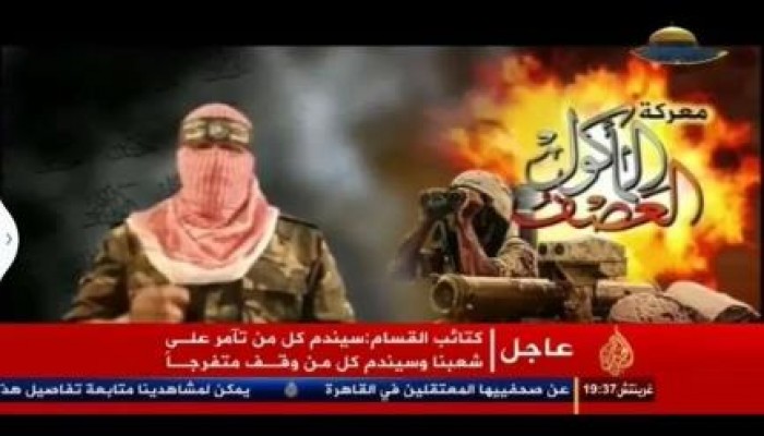 ملخص كلمة " ابو عبيدة " الناطق باسم القسام .. وأسر الجندي أبرز ما فيها