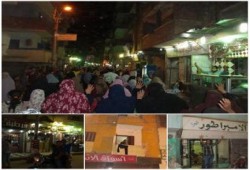 بالصور: ‫مسيرة حاشدة في قلب مدينة المنيا احتفالا بأسر المقاومة لجندي صهيوني ورفضا للانقلاب