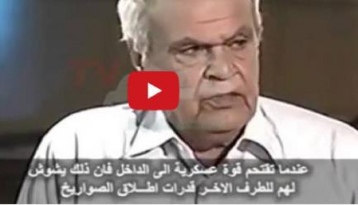 التليفزيون الصهيوني يشكر السيسي لمساعدته لهم في قتل اطفال غزة