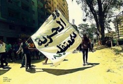 إخلاء سبيل 26 من أنصار الشرعية بالبحيرة