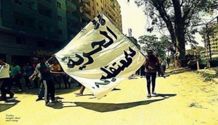 إخلاء سبيل 26 من أنصار الشرعية بالبحيرة