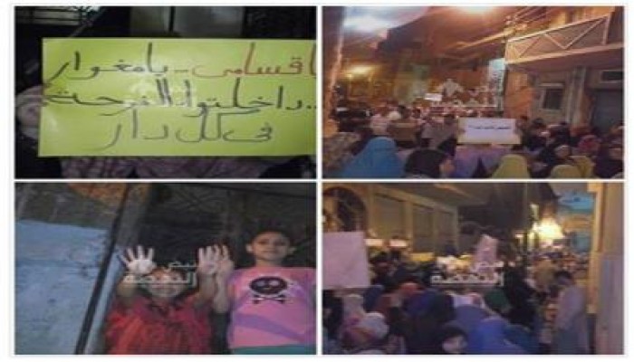 الجيزة: مسيرة ليلية حاشدة لثوار أوسيم ضد الانقلاب