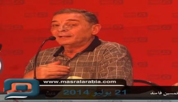 محمود حميدة: لا ثورة إلا 25 يناير وكل من تخطى 50 عام ناله شيء من الفساد (فيديو)