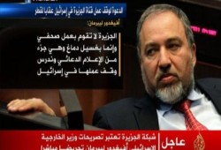 الجزيرة تحمل إسرائيل مسؤولية سلامة طاقمها بغزة