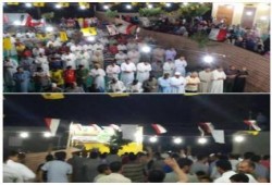 بالصور : مؤتمر جماهيرى ببلطيم لرفض العدوان على غزة واﻻنقلاب العسكرى الداعم له