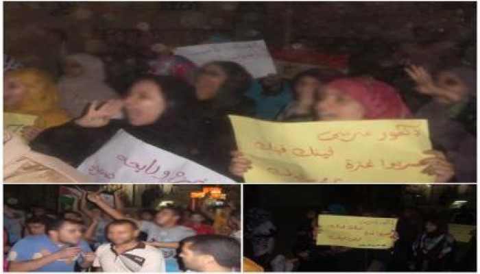 ‏الدقهلية‬ : ميت غمر مسيرة لـ "أولتراس نهضاوى" تضامنية مع غزة بقرية "صهرجت الكبرى"