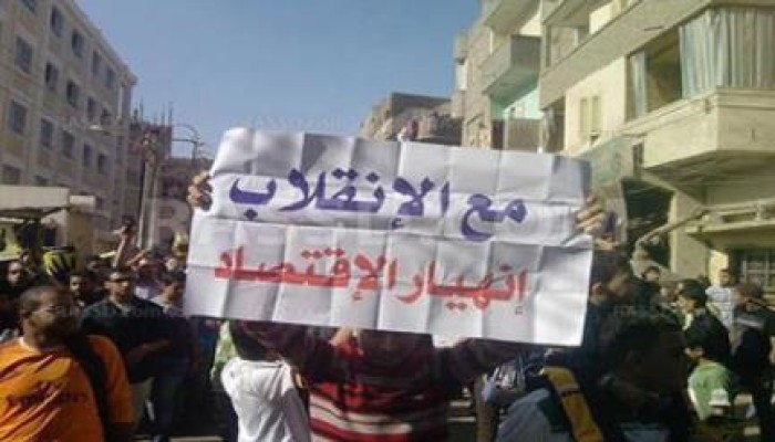 إفلاس 84 شركة وإغلاق 855 مصنعًا.. حصاد عام من تخربيب الانقلاب لمصر !