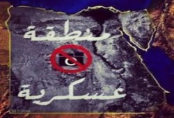 بالأسماء.. استيلاء أبناء القيادات العسكرية والشرطية على تعيينات النيابة العامة