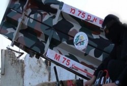 الكيان الصهيوني تحت الحصار .. M75 يُغلق المجال الجوي للصهاينة