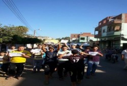 دمياط: لاول مرة منذ انقلاب 3 يوليو تظاهرة بقرية شرمساح !!