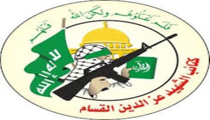 حماس: غلق المجال الجوي الصهيوني انتصار كبير للمقاومة