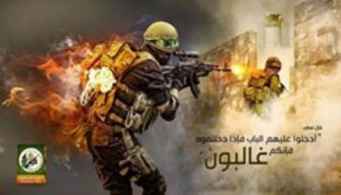 القسام يقتل ضابطاً وجنديين بعمليات اشتباك وتفجير بخانيونس