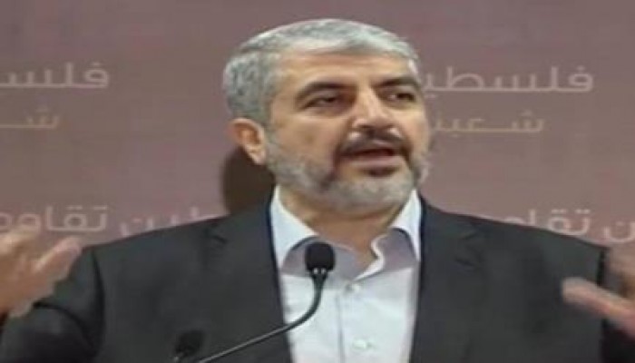 مشعل: نثمن كل الأدوار ونرفض أن يملي علينا أحد رؤيته