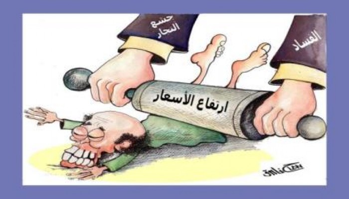 الخائن السيسي: المصريون تقبلوا قرار تقليص الدعم بسعادة !!