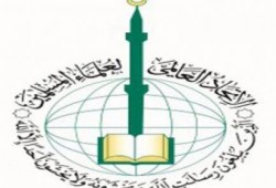 "علماء المسلمين": تهجير مسيحيي العراق مخالف للشرع الإسلامي