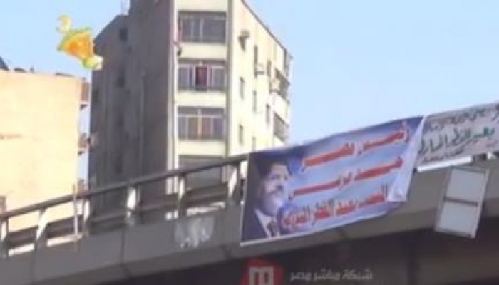 فيديو.. الرئيس مرسي يهنئ الشعب المصري بعيد الفطر