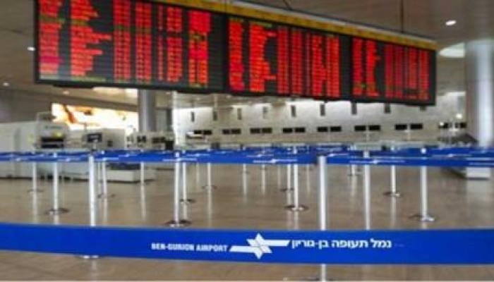 40 مليون دولار خسائر الكيان الصهيوني بسبب الغاء الرحلات الجوية